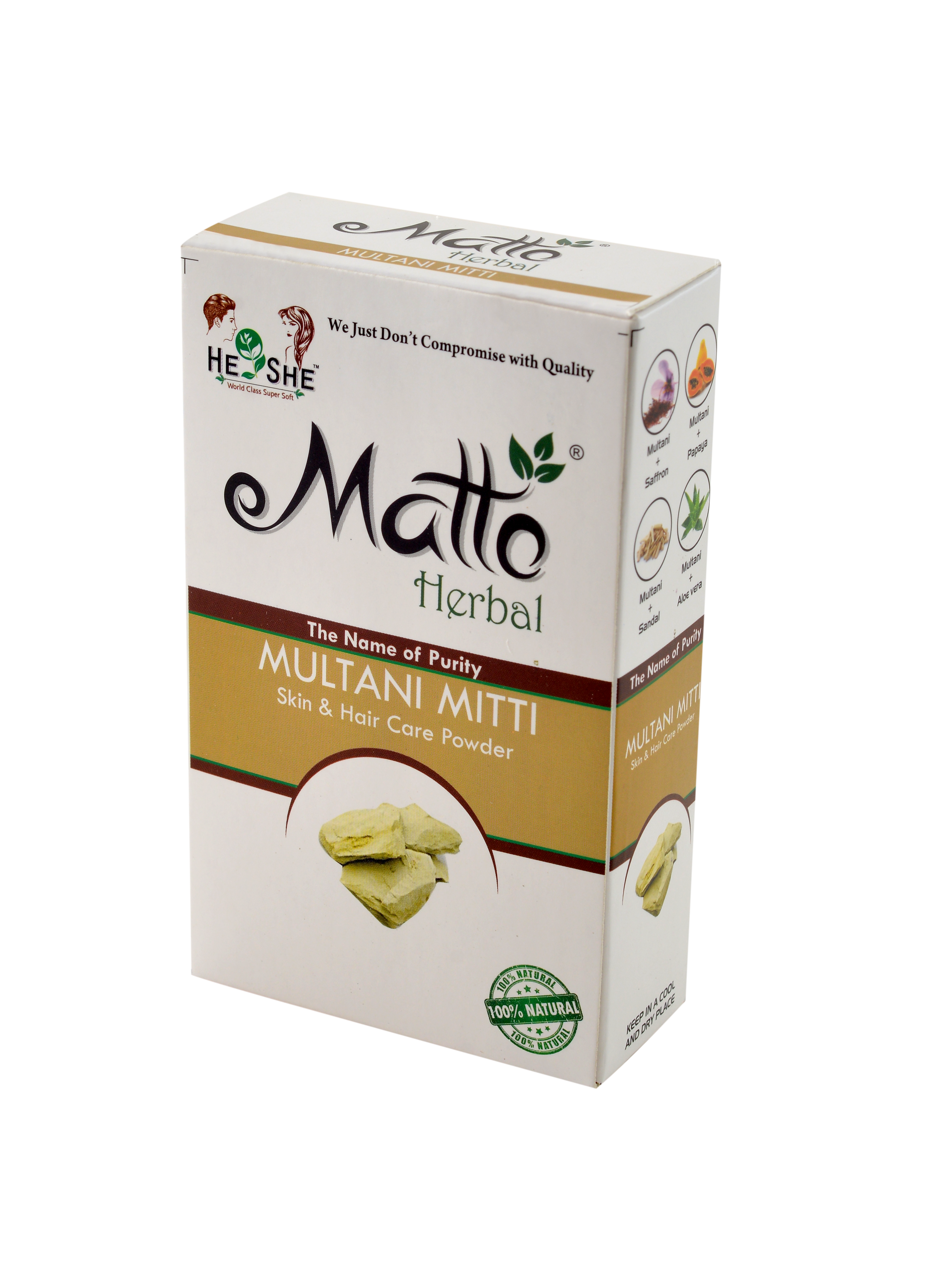 Multani Mitti Powder Grade: +A