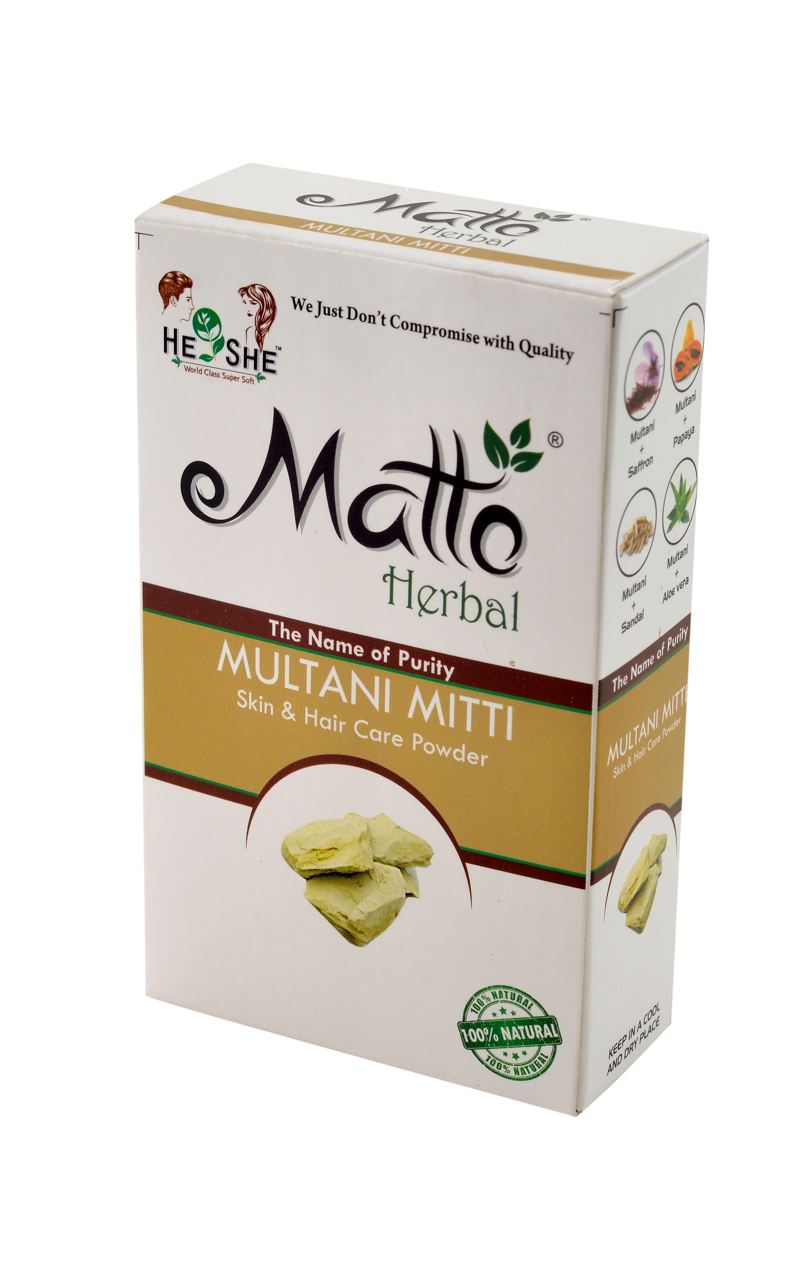 Multani Mitti Powder Grade: +A