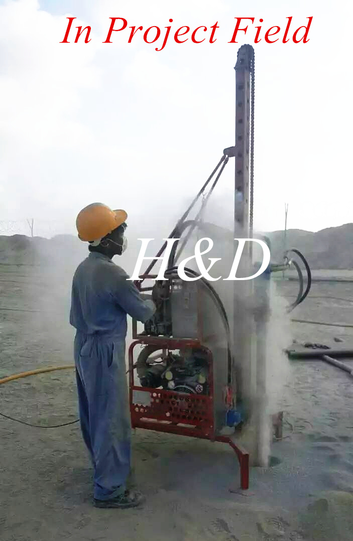 Modular Type Man Portable Drilling Rig With Light Weight