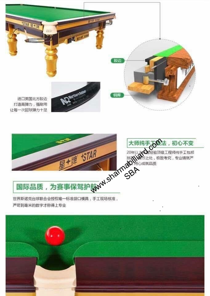 Billiard Star Table - Dimension (L*w*h): 12 X 6 Foot (Ft)