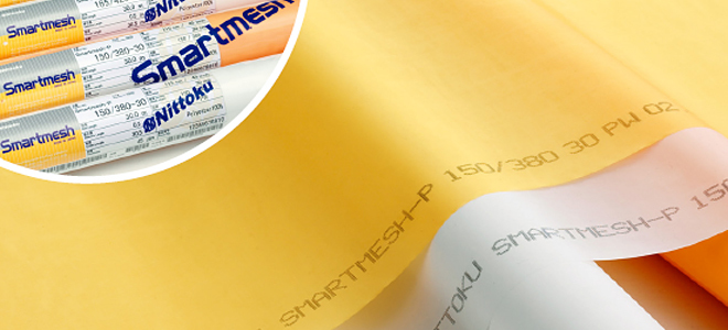 Screen Printing Mesh