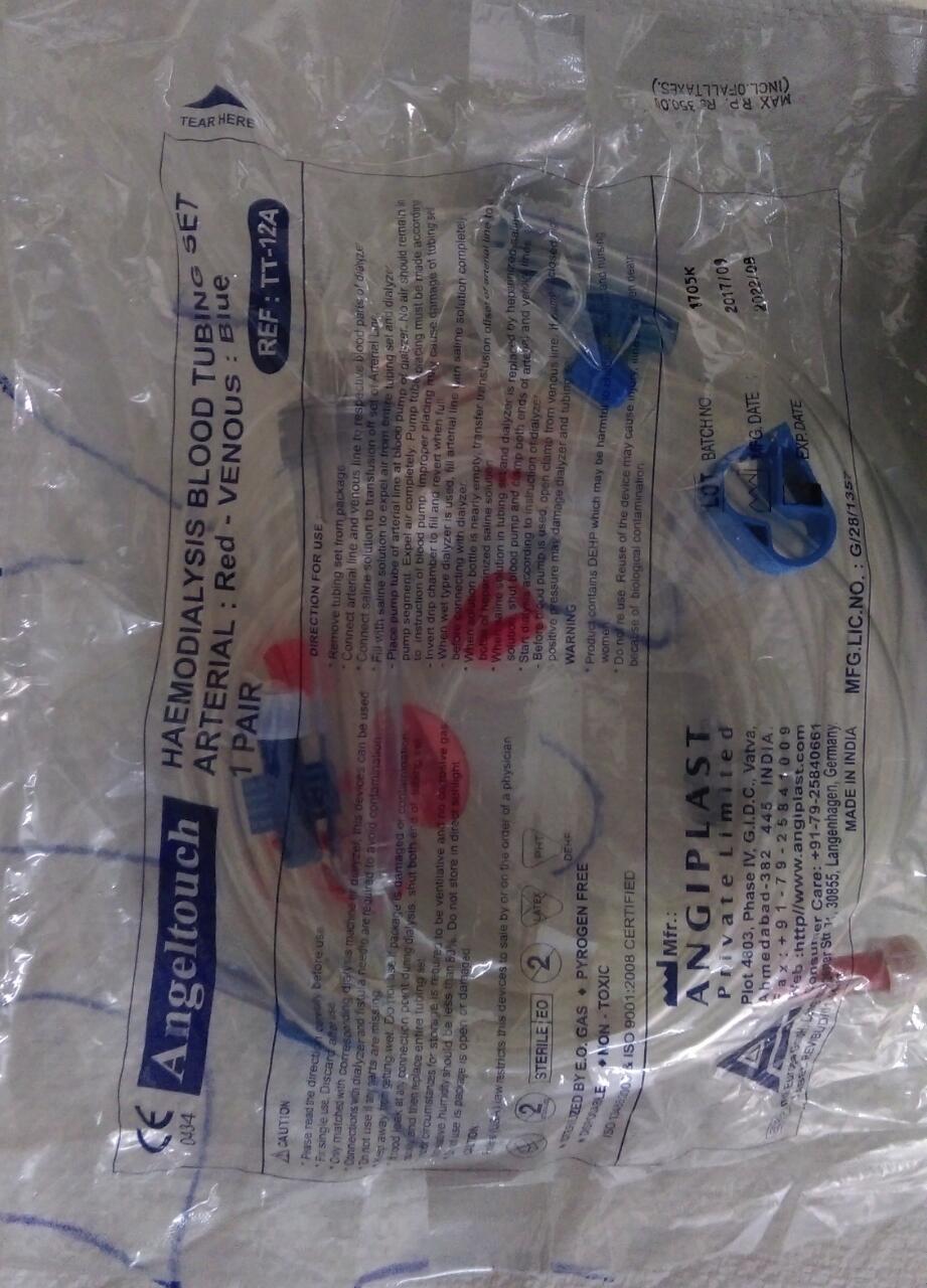 Blood Tubing Set - Color: Transparent