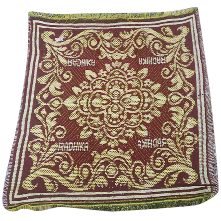 Pooja Aasan Mat Design: Modern