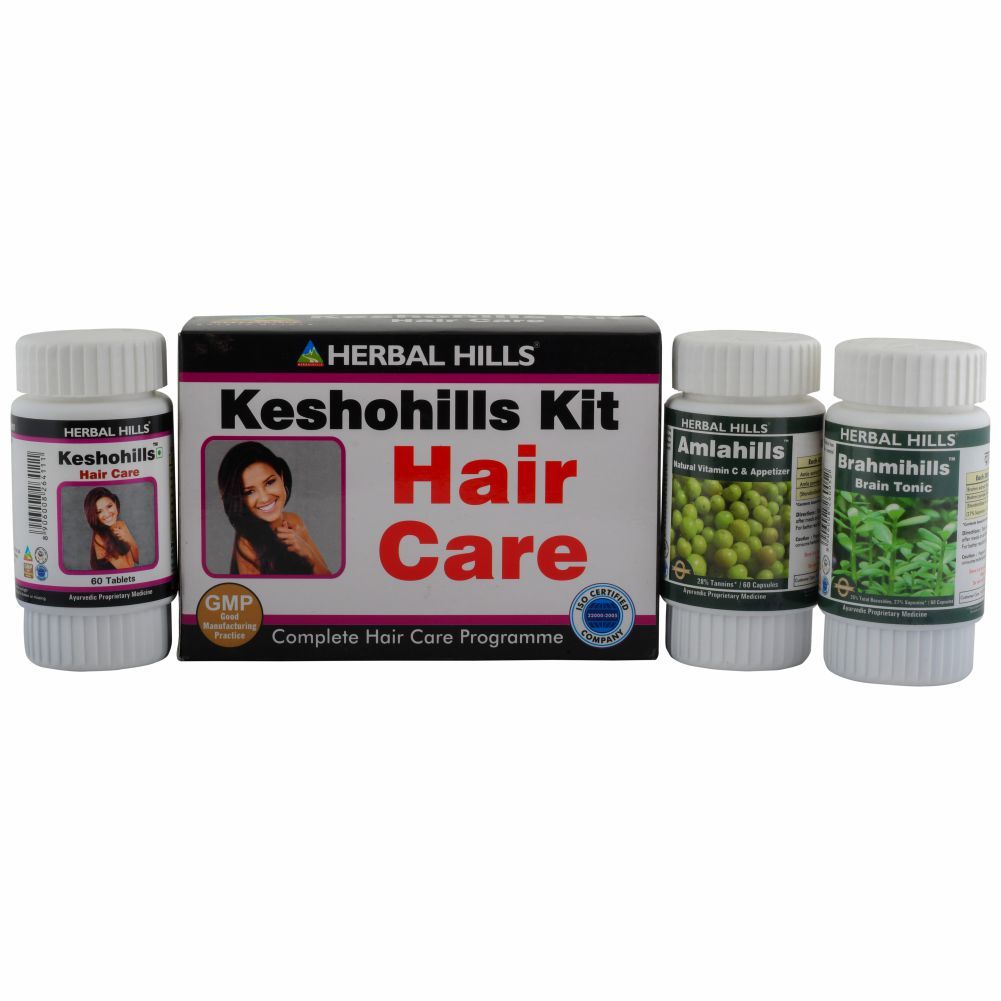 Ayurvedic Medicine Blood Purifier Tablets - Blood Cleanser - Hemohills 900 Tablets