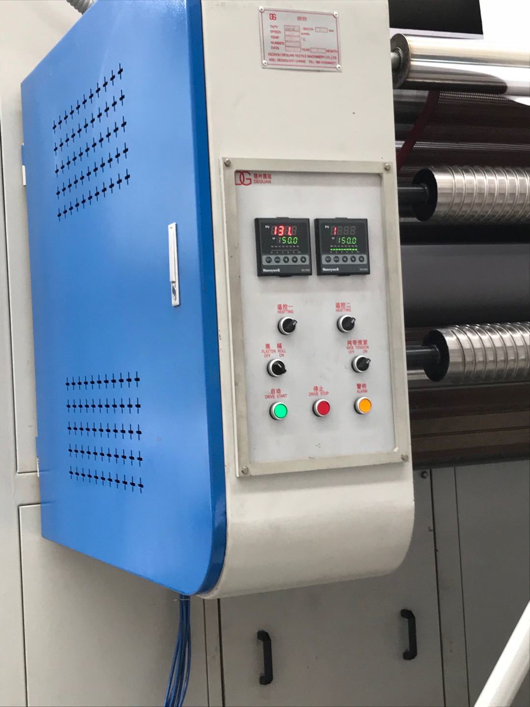 Automatic High Production High Efficiency Textile Relaxing Dryer Machine