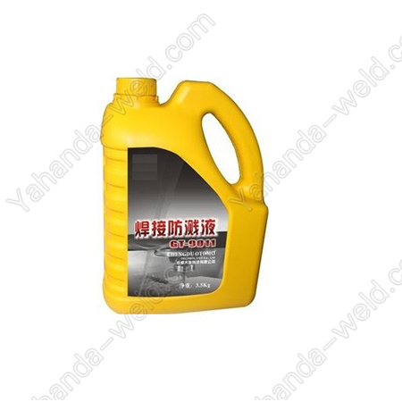 High Quality Steel Anti Spattering Lotion