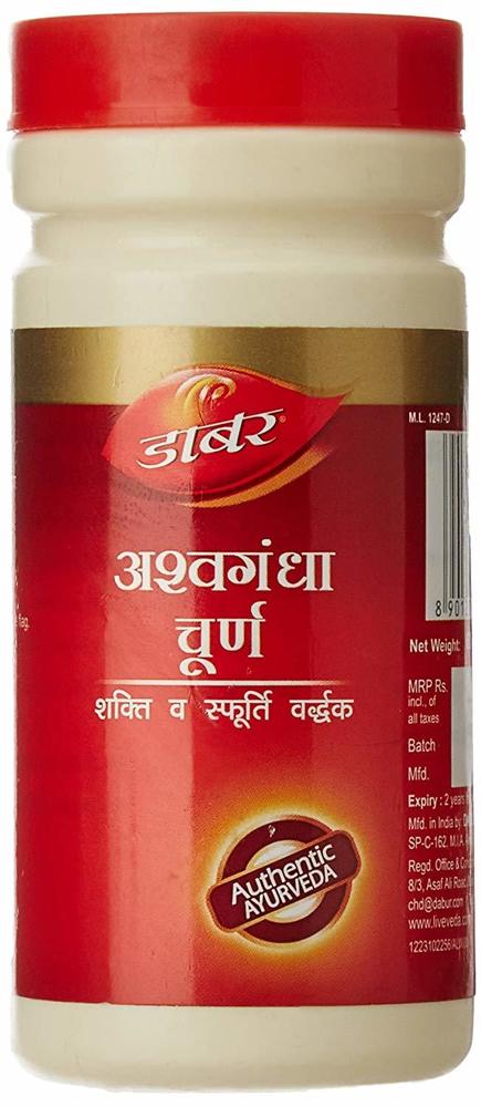 Ashwagandha Churna 60g