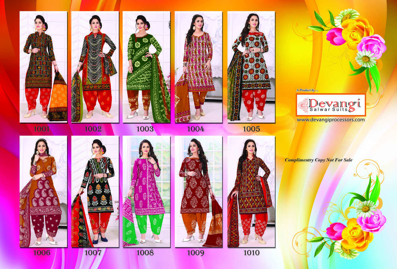 Batik Special Vol.1 - Cotton Printed Dress Materials, Pure Cotton, Customized Size, Various Designs Suitable For All Age Groups, Easy Care Instructions