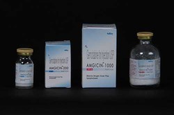 लिक्विड एम्जिसिन इंजेक्शन