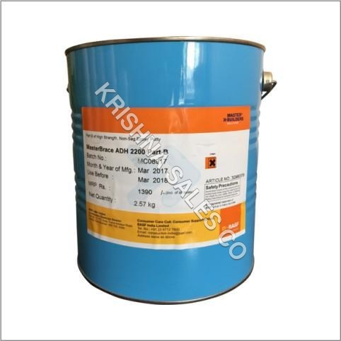 MASTER BRACE 2200(A+B)