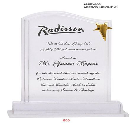 Acrylic Trophies - 8-12 Inch Rectangle, Blue Acrylic Sport Trophy Award | Competitive Style, Plated Finish, 5mm Thickness