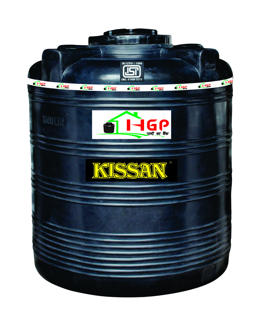 Triple Layer Water Tank