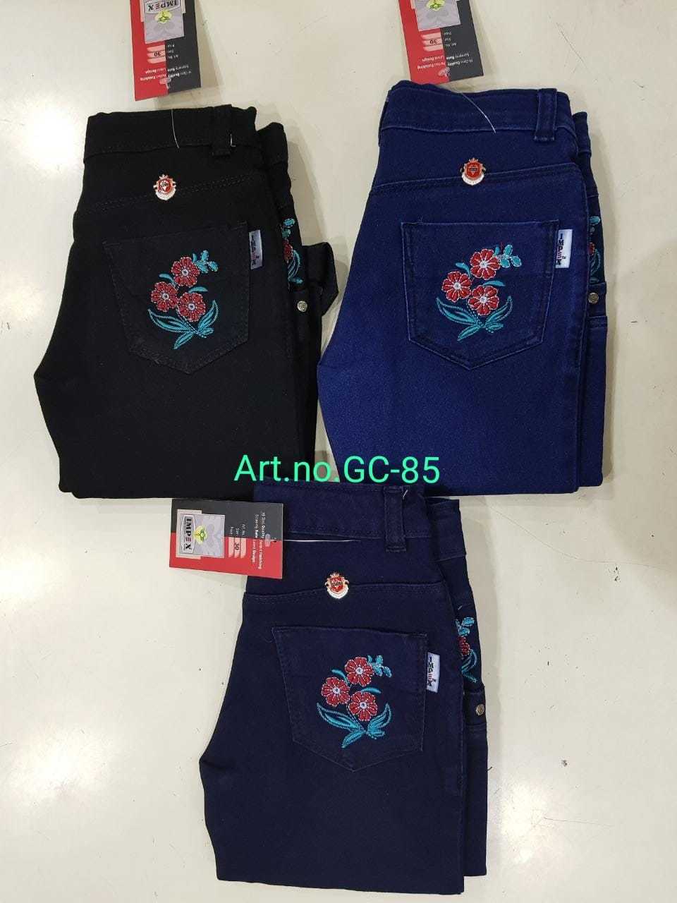 Modern Girls Capri