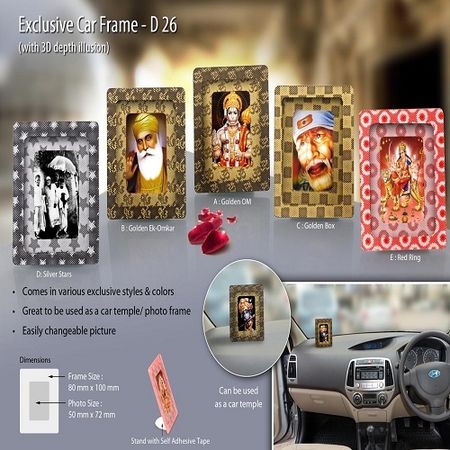 Photo Frames Perfect Binding