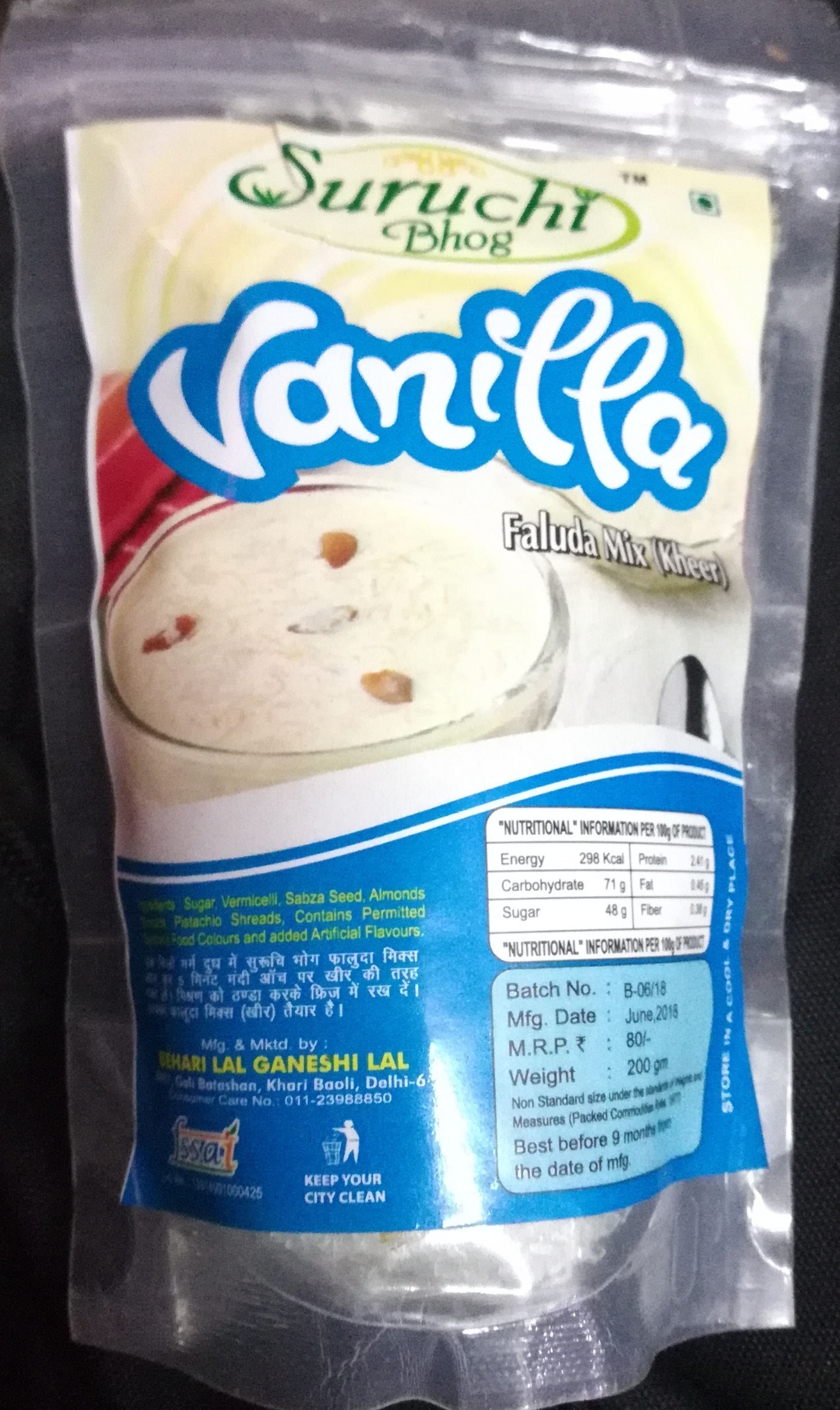 Vanilla Flooda Mix