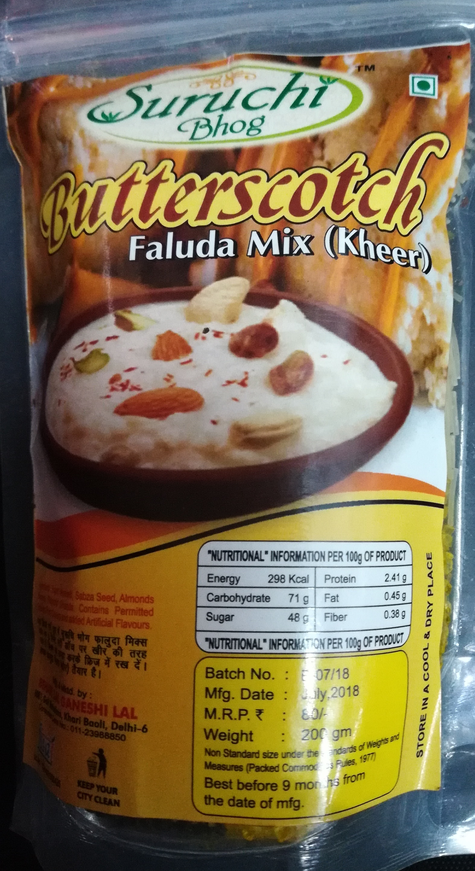 Butterscotch Flooda Mix