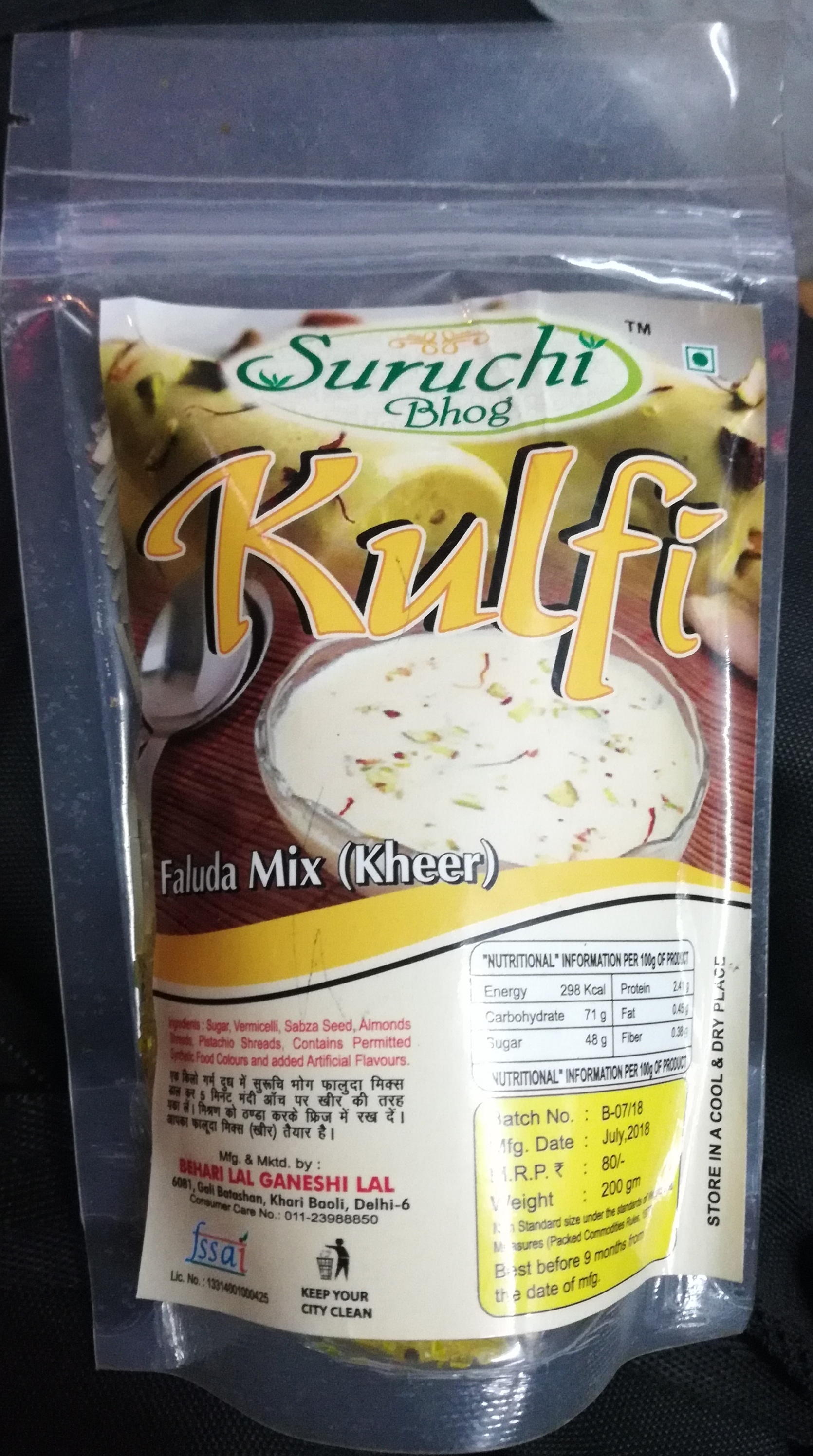 Kulfi Flooda Mix