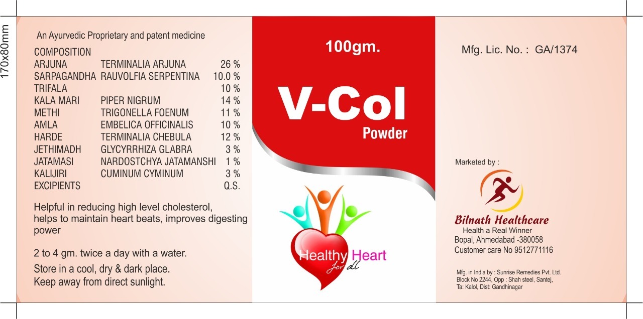 Heart Care Ayurvedic Powder Usage: Usage For Healthy Heart.