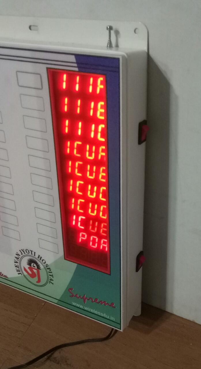 Wireless Hospital Call Bell System - Current: 220 Volt (V)