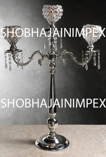 सिल्वर टू आर्म्स क्रिस्टल हैंगिंग सेंटरपीस