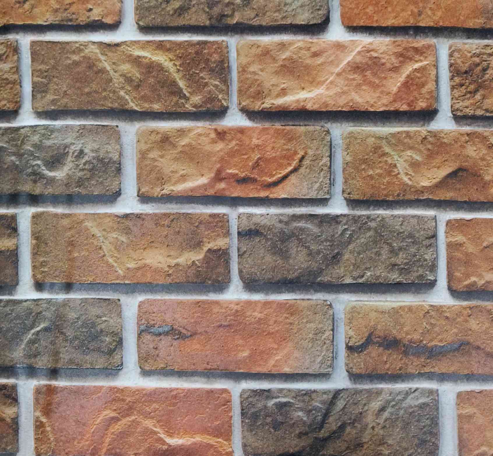 Brick Wallpaper