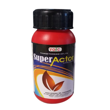 Pyrimidine Fungicide