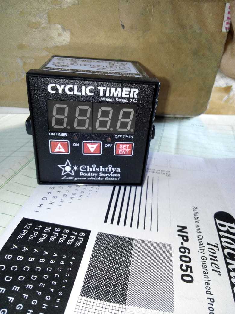 Poultry Fogging System - Plastic, 10-40 Inch | Imported 4 Way Fogger, Non Return Valve, Cyclic Timer, Special Developed Motor