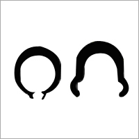 गीड़ गिंग जो बिना ग्रूव वाले शाफ्ट के लिए है