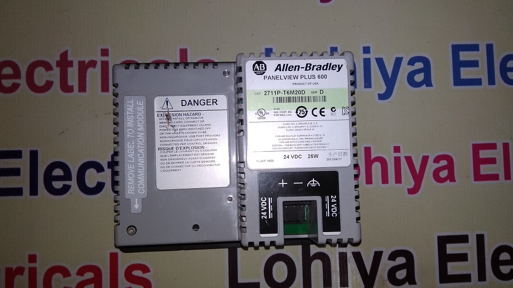 Allen-bradley Hmi