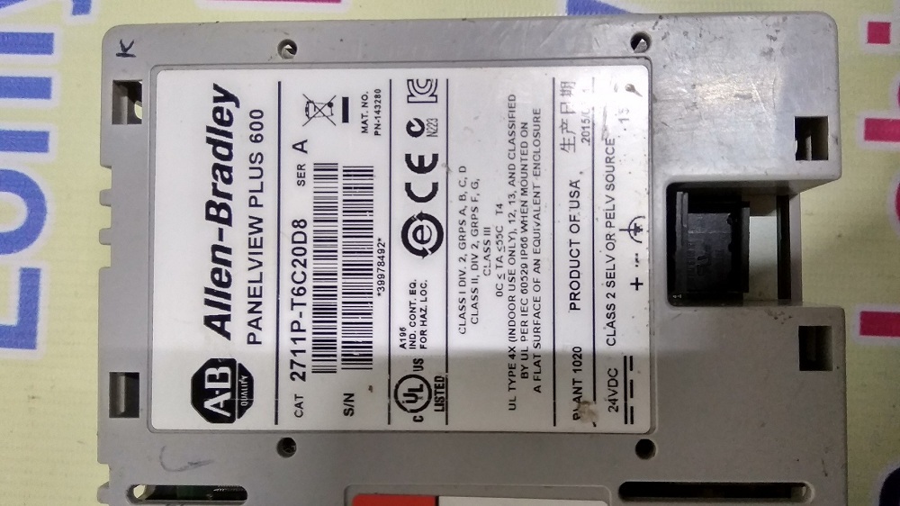 Allen-bradley Hmi