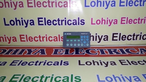 मेसंग एचएमआई