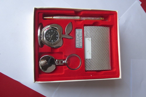 उपहार सेट