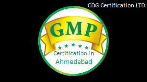 अहमदाबाद में जीएमपी प्रमाणन