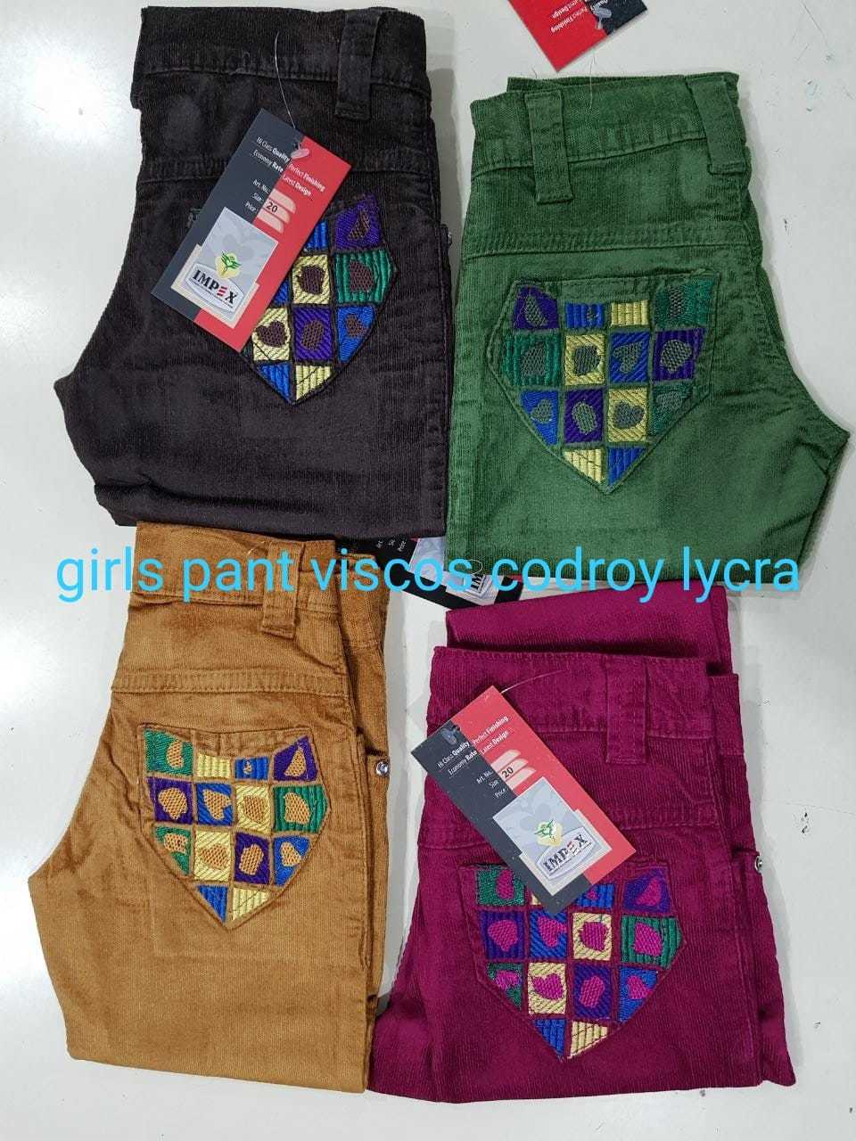 Girls Viscos Codroy Lycra Pant