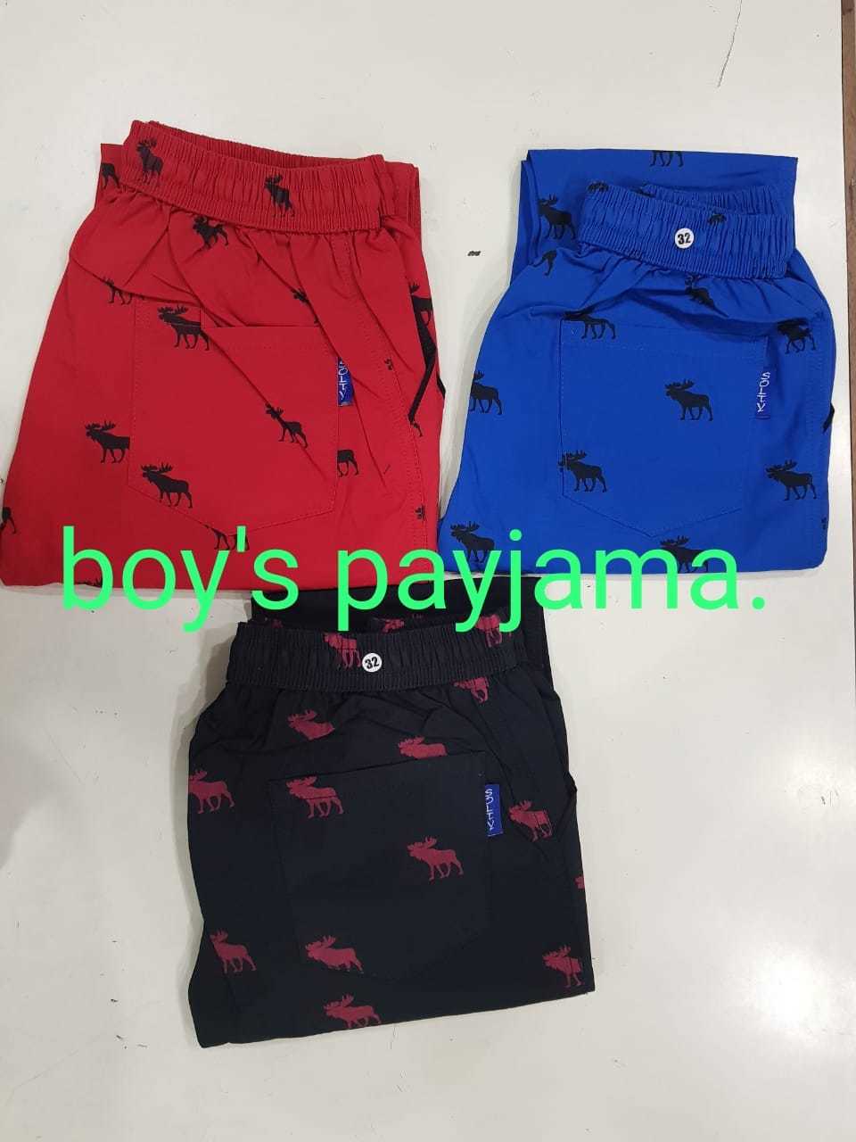 Modern Boys Pyjama