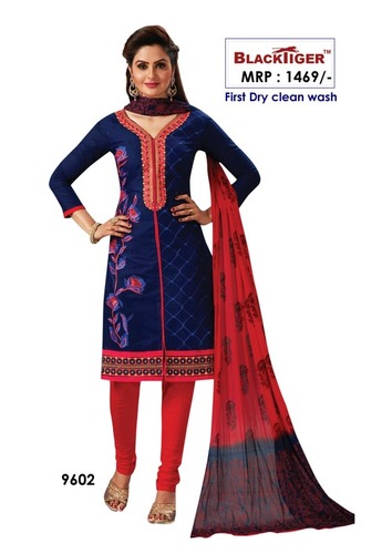 Churidar Suit Materials Decoration Material: Cloths