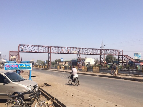 अपरिभाषित