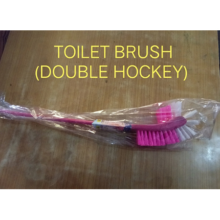 Toilet Brush (Double Hockey)