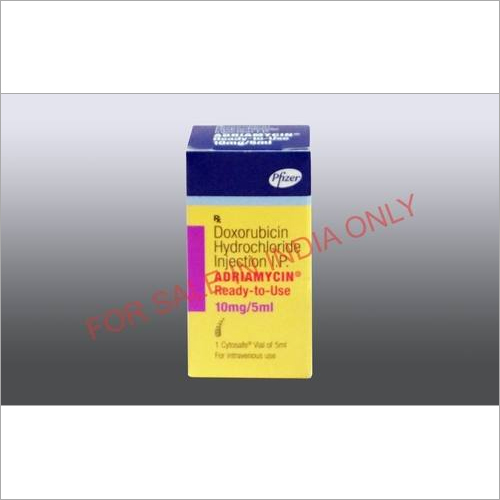 एड्रियामाइसिन 10mg