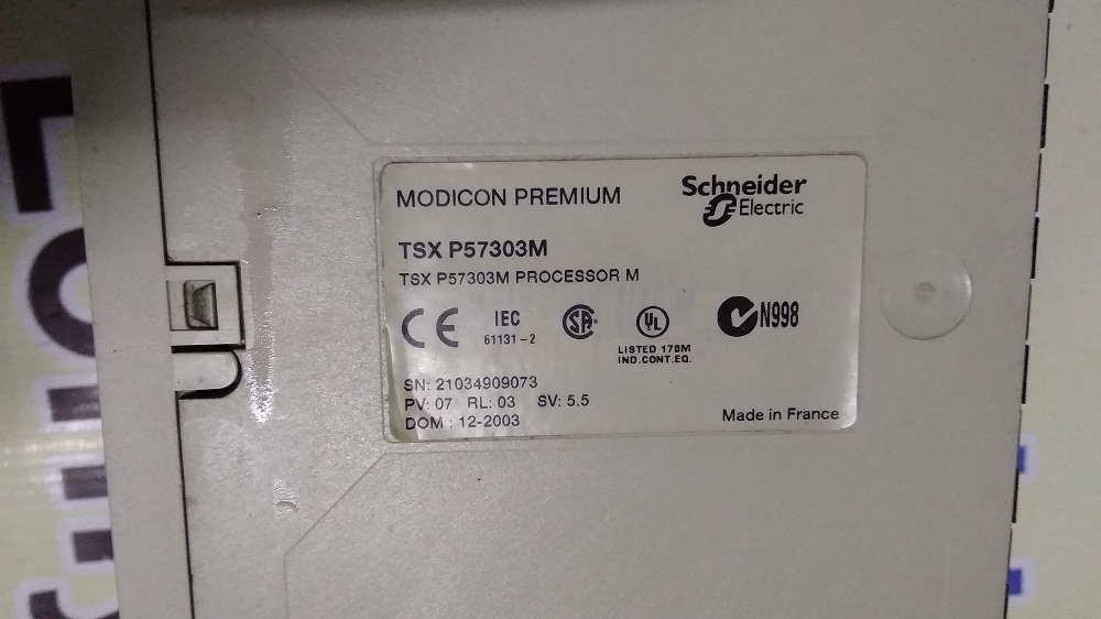 Processor Module