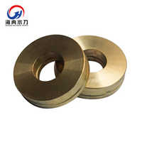 इंटेंसिफायर रिंग बैक अप फॉर फ्लो रिंग बैक अप प्लंजर 78