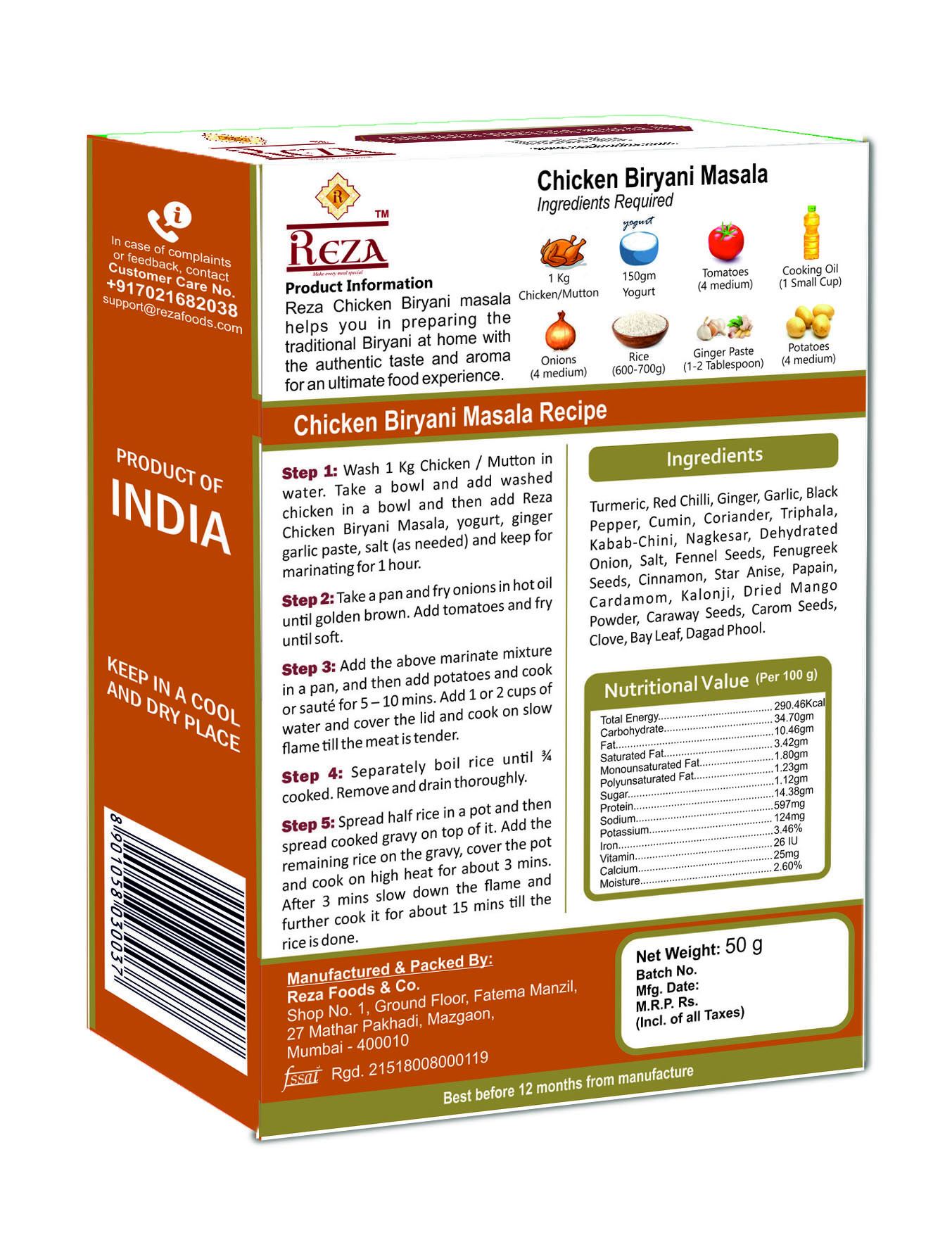 Chicken Biryani Masala