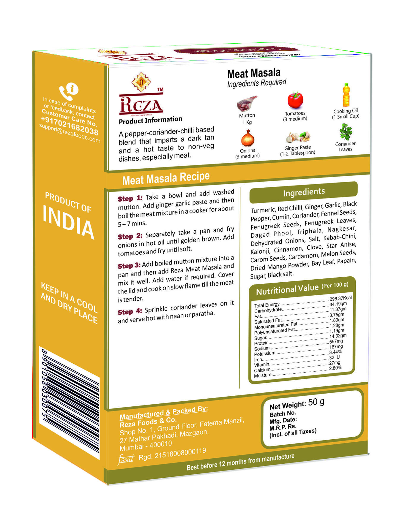 Meat Masala