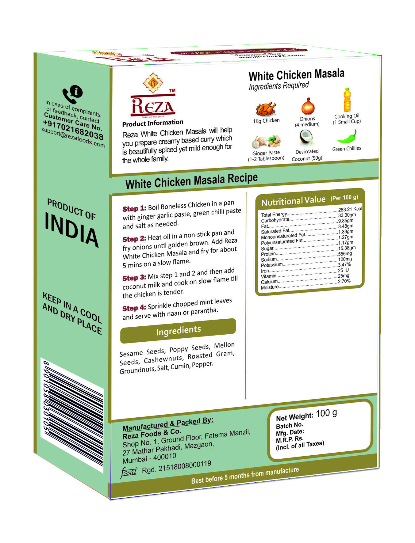White Chicken Masala