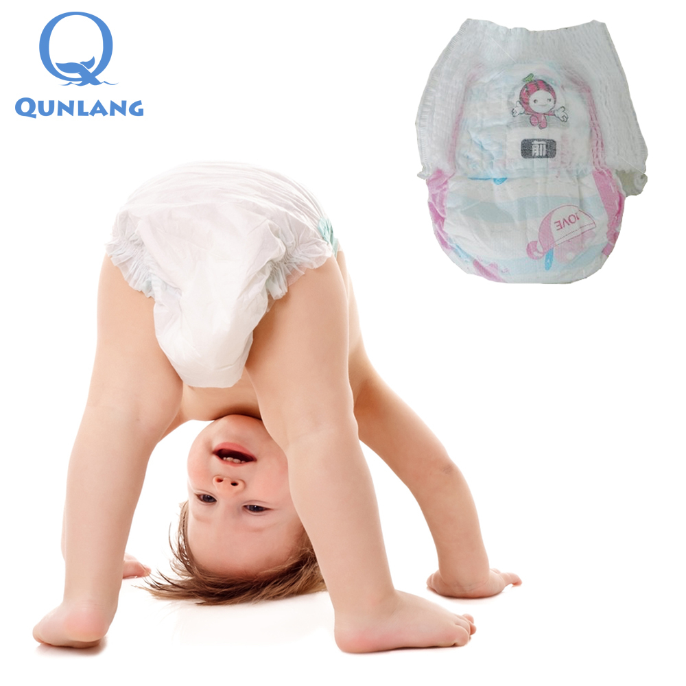 White Pull Up Pants Diapers
