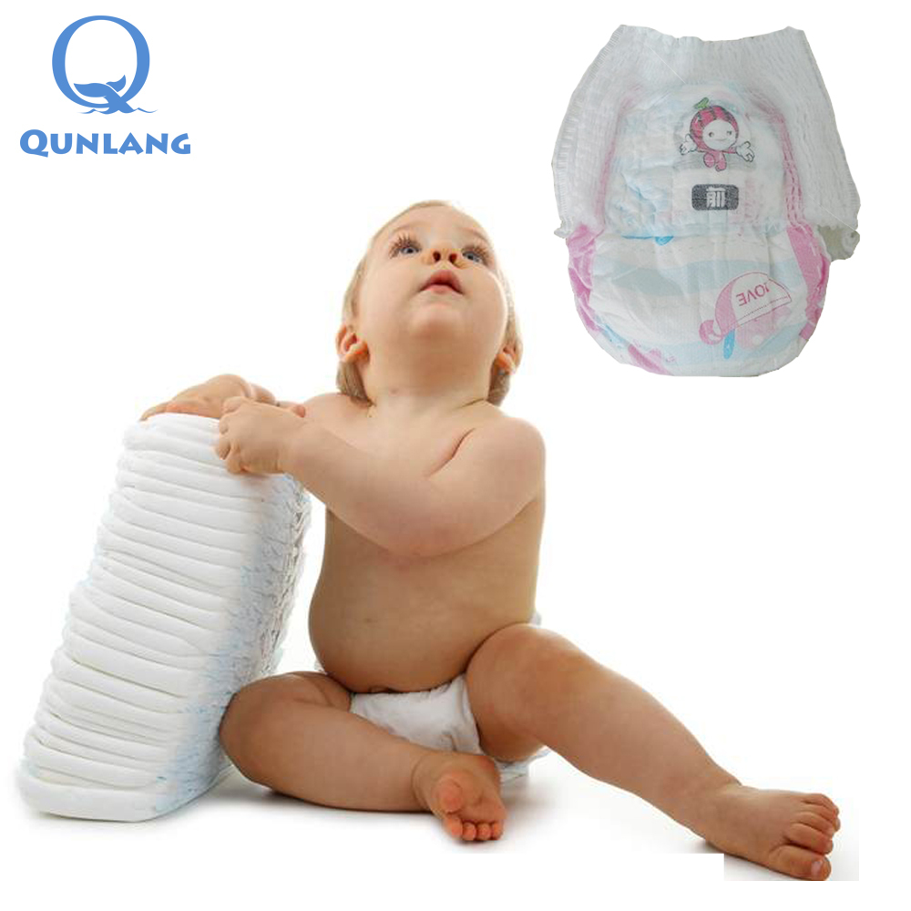 White Pull Up Pants Diapers