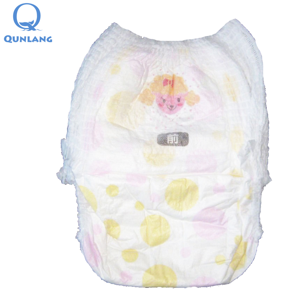 White Pull Up Pants Diapers