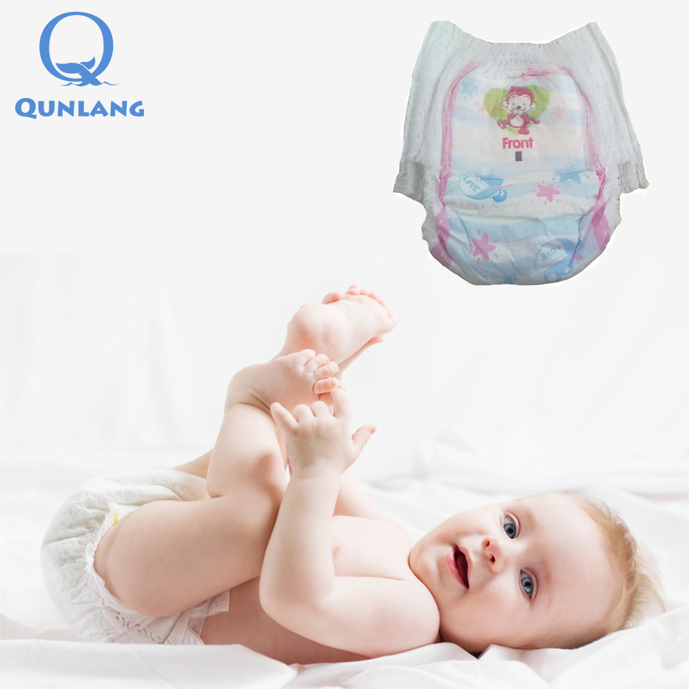 White Pull Up Pants Diapers