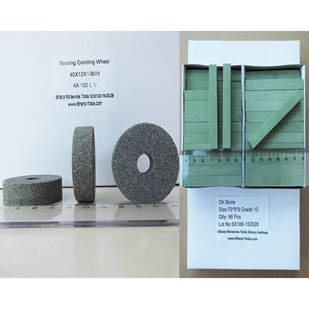 ड्रेसिंग ऑयल स्टोन