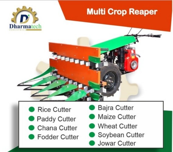 Self Propelled Reaper Machine - Capacity: 0.2-0.4 Hectare/Hour